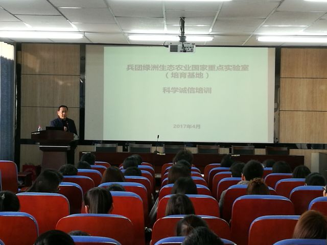 主任宣讲 主任宣讲