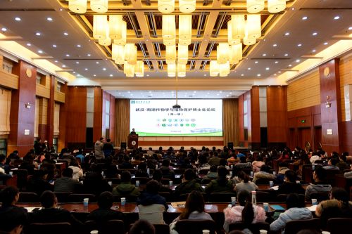 è®ºåå¼å¹ç°åºãå&shy;¦éç¤¾è®°èæ®µæºä¸ºæã